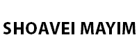 Shoavei Mayim Shoavei Mayim